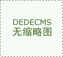 5G技術(shù)助力無線通訊系統(tǒng)邁向新時(shí)代