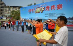 廣西百色公安局采用4G無(wú)線(xiàn)設(shè)備現(xiàn)場(chǎng)安保