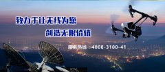 高端無線網(wǎng)橋哪個品牌好？不花冤枉錢