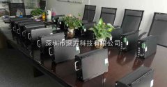 我公司給客戶(hù)交付30套4G高清車(chē)載無(wú)線(xiàn)設(shè)