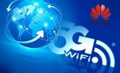 關(guān)于5G，你目前應(yīng)該知道的幾個(gè)問題
