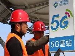 中國廣電進(jìn)入移動(dòng)通訊將進(jìn)一步活躍我